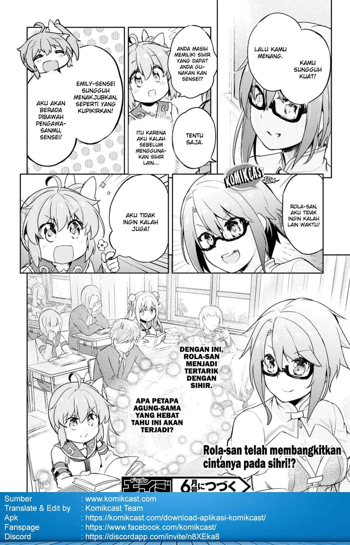 Kenshi wo Mezashite Nyuugaku shita no ni Mahou Tekisei 9999 nan desu kedo!? chapter 5